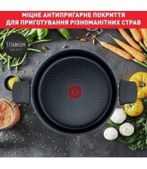 Tefal Набор посуды Tefal Generous Cook 6 предметов