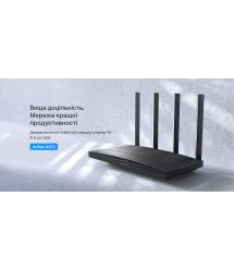 TP-Link Маршрутизатор ARCHER AX12 AX1500 3xGE LAN 1xGE WAN MU-MIMO OFDMA