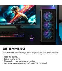 2E ПК 2E Complex Gaming AMD R5-5500, 16Gb, F1TB, NVD3060-12, B550, G338, 600W, FreeDos