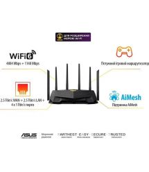 ASUS Маршрутизатор TUF-AX6000 4xGE LAN 1x2.5GE LAN 1x2.5GE WAN 1xUSB3.2 MU-MIMO OFDMA MESH gaming AURA RGB