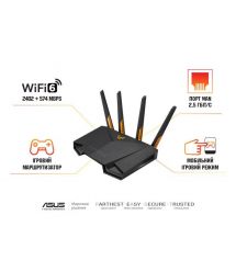 ASUS Маршрутизатор TUF-AX3000 V2 4xGE LAN 2,5xGE WAN 1xUSB3.2 MU-MIMO OFDMA MESH gaming