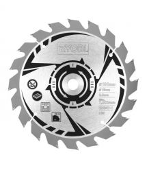 Ryobi Пила дисковая RCS1400-G 1400Вт 190мм, 66мм, 5000 об/мин