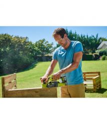 Ryobi Рубанок EPN7582NHG 750 Вт, 2мм, шир. 82мм, проточки 0.5, 1.0, 1.5мм