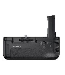 Sony VGC-2EM