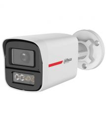 HDCVI видеокамера Dahua DH-HAC-HFW1249XP-IL-A-PRO 2МП (2.8мм)