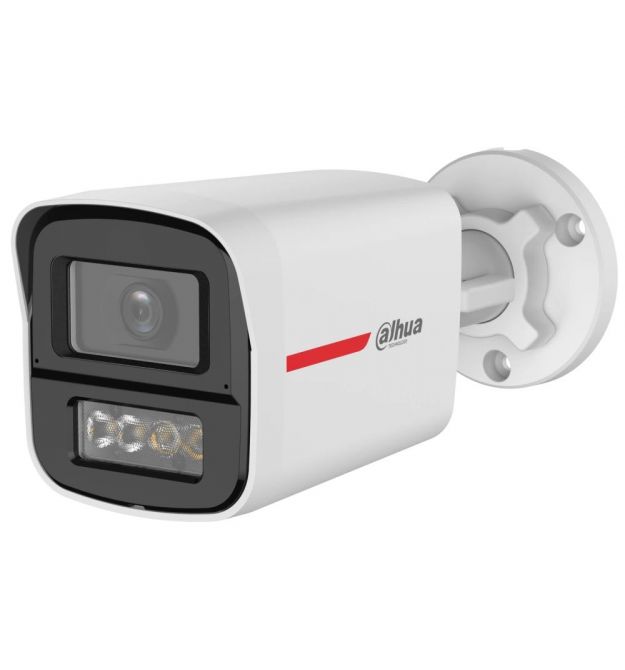 HDCVI видеокамера Dahua DH-HAC-HFW1249XP-IL-A-PRO 2МП (2.8мм)