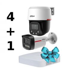 Комплект Dahua WIZCOLOR KIT&nbsp;4+1（white）