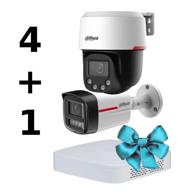 Комплект Dahua WIZCOLOR KIT&nbsp;4+1（white）