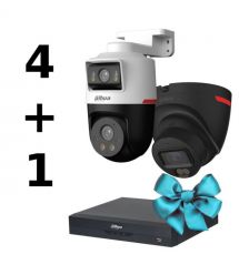 Комплект Dahua WIZCOLOR KIT&nbsp;4+1（robot+fix）