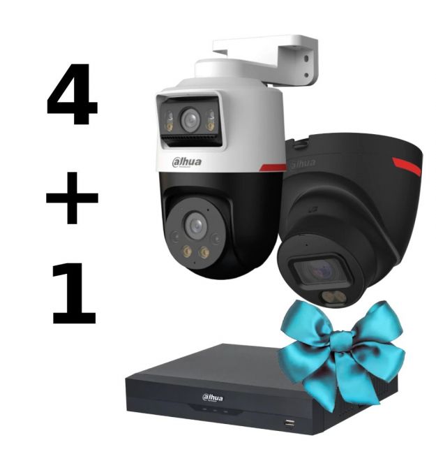 Комплект Dahua WIZCOLOR KIT&nbsp;4+1（robot+fix）