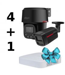 Комплект Dahua WIZCOLOR KIT&nbsp;4+1（black）