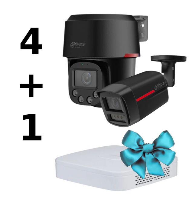 Комплект Dahua WIZCOLOR KIT&nbsp;4+1（black）