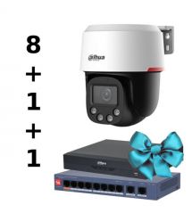 Комплект Dahua WIZCOLOR KIT&nbsp;8+1（robot）