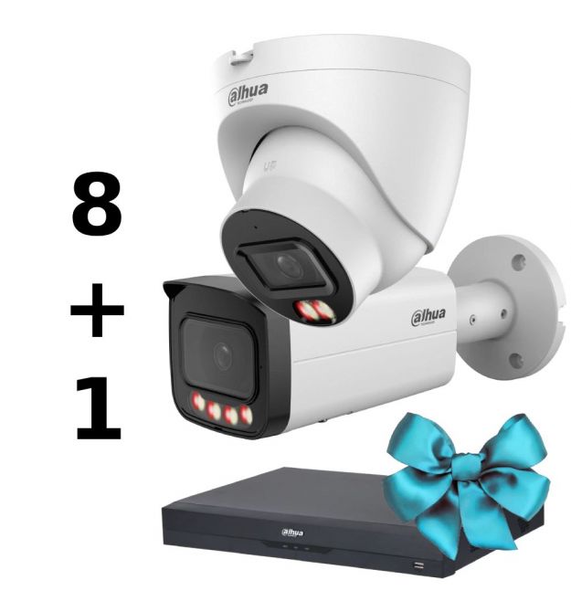 Комплект Dahua 12MP - special KIT
