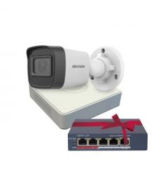 IP видеокамера Hikvision DS-2CD1041G0-I&nbsp;4МП (2.8мм)