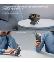 Повербанк 10000mAh Choetech B735 Black QC3.0 PD3.0 бездротова магнітна зарядка, вбудований кабель, підставка