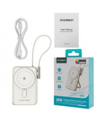Повербанк 10000mAh Choetech B735 White QC3.0 PD3.0 бездротова магнітна зарядка, вбудований кабель, підставка