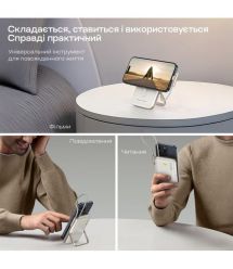 Повербанк 10000mAh Choetech B735 White QC3.0 PD3.0 бездротова магнітна зарядка, вбудований кабель, підставка