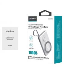 Повербанк 10000mAh Choetech B695 White QC3.0 PD3.0 бездротова зарядка смартфонів та Apple Watch
