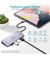 USB-C хаб 9-в-1 Choetech M15 HDMI 4K@30Hz, VGA, 3 USB3.0, RJ45, USB-C PD, SD-card, TF-card