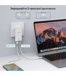Мережевий зарядний пристрій Choetech PD6011 Ultra thin PD67W GAN A+C White