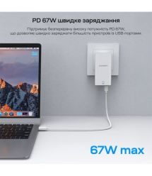 Мережевий зарядний пристрій Choetech PD6011 Ultra thin PD67W GAN A+C White