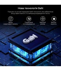 Мережевий зарядний пристрій Choetech PD6011 Ultra thin PD67W GAN A+C White