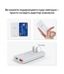 Мережевий зарядний пристрій Choetech PD6011 Ultra thin PD67W GAN A+C White