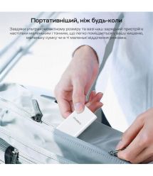 Мережевий зарядний пристрій Choetech PD6011 Ultra thin PD67W GAN A+C White