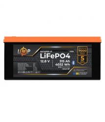 Акумулятор LP LiFePO4 12,8V - 315 Ah (4032Wh) (BMS 200A/100А) пластик Smart BT