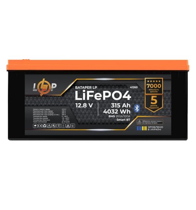 Акумулятор LP LiFePO4 12,8V - 315 Ah (4032Wh) (BMS 200A/100А) пластик Smart BT