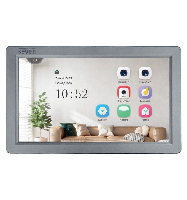 Видеодомофон 7 дюймов SEVEN DP-7570 FHD IPS grey