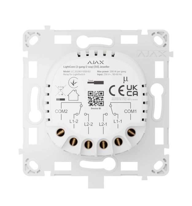 Ajax LightCore (2-way) Реле для прохідного вимикача LightSwitch