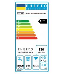 Miele Стиральная машина WEI 865 WPS фронтальная, 9кг, 1600, A+++, 63.6см, дисплей, инвертор, автодоз, люк хром, белый