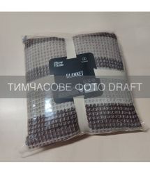 ARDESTO Плед ARDESTO Leonardo 200х220см, 50% бавовна, 30% поліестер, 20% акрил, піке, коричневий