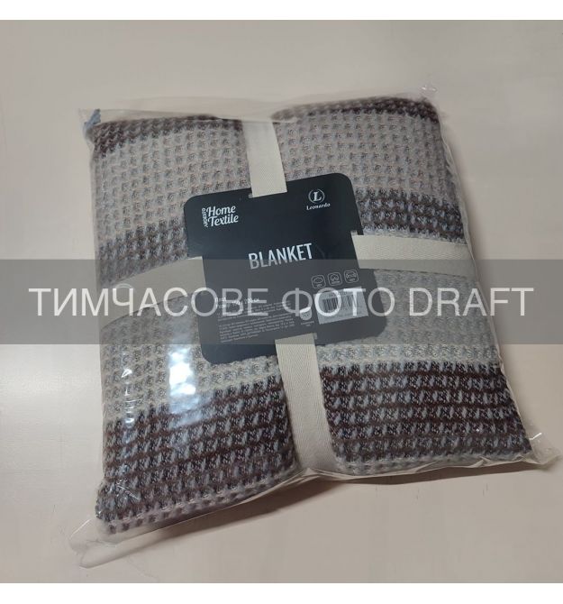 ARDESTO Плед ARDESTO Leonardo 200х220см, 50% бавовна, 30% поліестер, 20% акрил, піке, коричневий