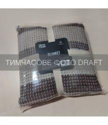 ARDESTO Плед ARDESTO Leonardo 150х200см, 50% бавовна, 30% поліестер, 20% акрил, піке, коричневий