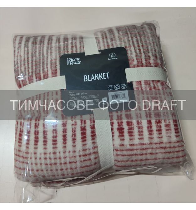 ARDESTO Плед ARDESTO Leonardo 200х220см, 50% бавовна, 30% поліестер, 20% акрил, зигзаг, коричневий