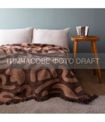 ARDESTO Плед ARDESTO Leonardo 150х200см, 50% бавовна, 30% поліестер, 20% акрил, малюнок, коричневий