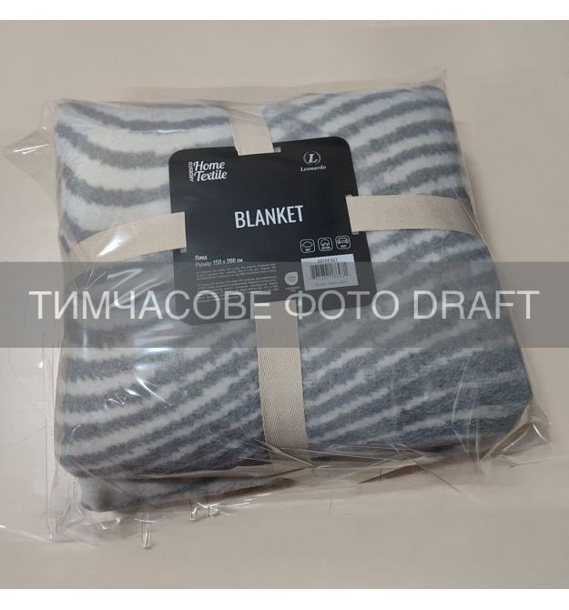 ARDESTO Плед ARDESTO Leonardo 200х220см, 50% бавовна, 30% поліестер, 20% акрил, хвиля сірий