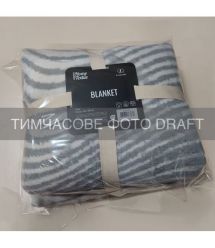 ARDESTO Плед ARDESTO Leonardo 150х200см, 50% бавовна, 30% поліестер, 20% акрил, хвиля, сірий