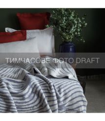 ARDESTO Плед ARDESTO Leonardo 150х200см, 50% бавовна, 30% поліестер, 20% акрил, хвиля, сірий