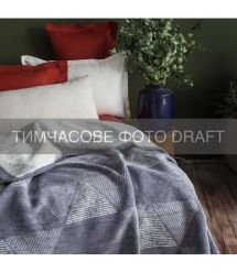 ARDESTO Плед ARDESTO Leonardo 200х220см, 50% бавовна, 30% поліестер, 20% акрил, геометрія, сірий
