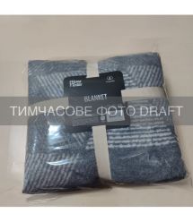 ARDESTO Плед ARDESTO Leonardo 150х200см, 50% бавовна, 30% поліестер, 20% акрил, геометрія, сірий