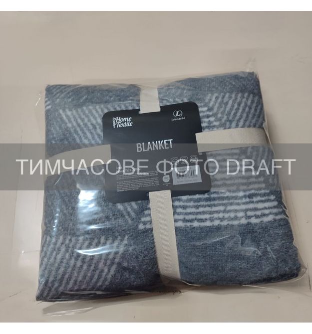 ARDESTO Плед ARDESTO Leonardo 150х200см, 50% бавовна, 30% поліестер, 20% акрил, геометрія, сірий