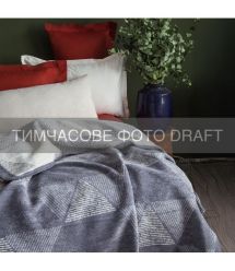 ARDESTO Плед ARDESTO Leonardo 150х200см, 50% бавовна, 30% поліестер, 20% акрил, геометрія, сірий