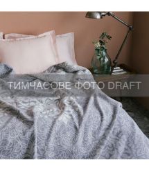 ARDESTO Плед ARDESTO Leonardo 200х220см, 50% бавовна, 30% поліестер, 20% акрил, вензель, сірий
