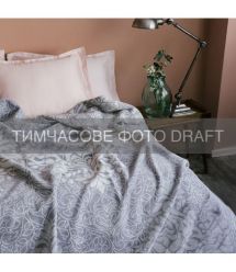 ARDESTO Плед ARDESTO Leonardo 150х200см, 50% бавовна, 30% поліестер, 20% акрил, вензель, сірий