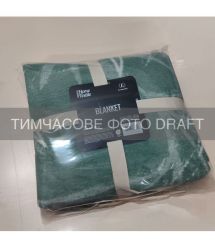 ARDESTO Плед ARDESTO Leonardo 200х220см, 50% бавовна, 30% поліестер, 20% акрил, листя, зелений