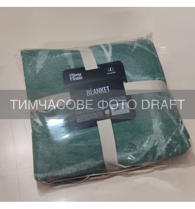 ARDESTO Плед ARDESTO Leonardo 200х220см, 50% бавовна, 30% поліестер, 20% акрил, листя, зелений
